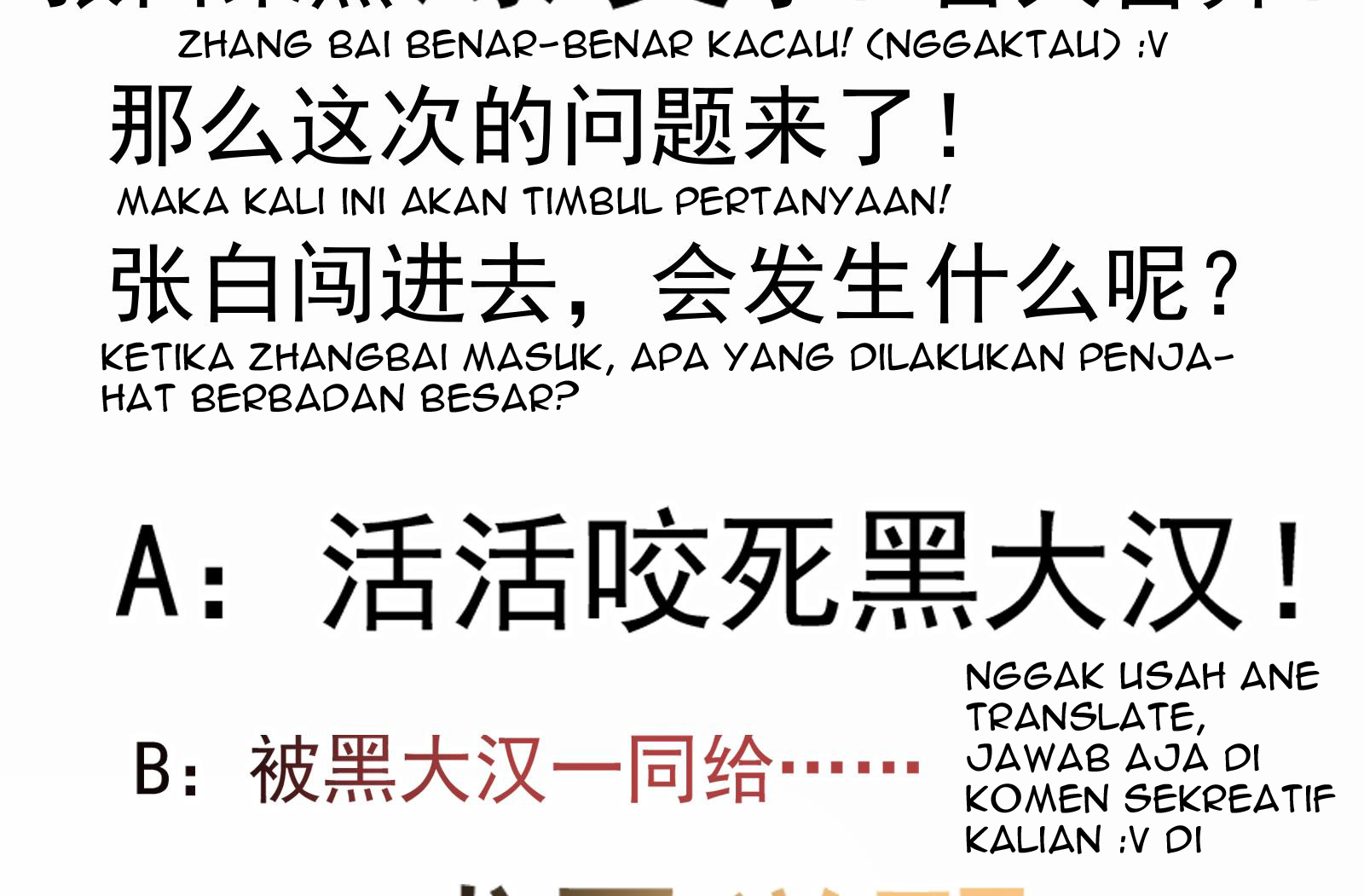 My Plug-in Spirit Ring Chapter 24 Gambar 45